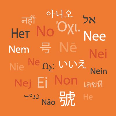 2024 07 July Blog image